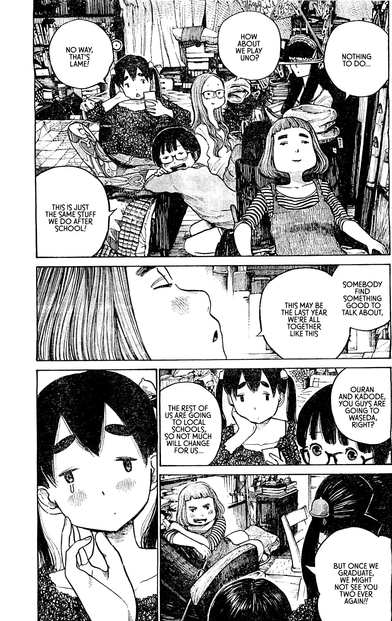 Dead Dead Demon's Dededededestruction Chapter 13 15